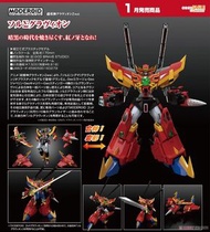 [PREORDER 預訂] GS160279 炎皇合神 Sol Σ Gravion 超重神Gravion Zwei Moderoid模型 GoodSmile