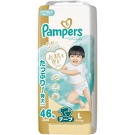 PAMPERS ICHIBAN紙尿片 L46片 (9-14KG) (平行進口)