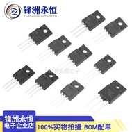 SVF4N60F/5N60/7N60/7N65/8N60/10N60/12F65/13N50/20N60F