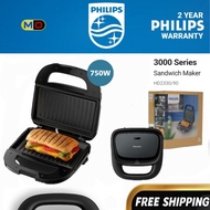 [NEW] PHILIPS 3000 Series Sandwich Maker Non Stick HD2330/90 HD2330