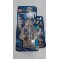 Lego Harry Potter 40419 Hogwarts Students Accessory Set
