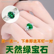 ❉▽✧Cincin perak S925 zamrud biru kristal delima cincin boleh laras batu akik merah cincin mulut wanita untuk ibu