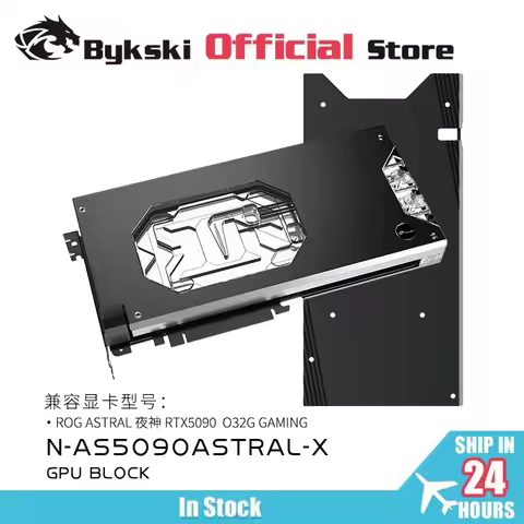 Bykski GPU Block for ASUS ROG ASTRAL RTX 5090 O32G GAMING Graphics Card PC Water Cooling Copper Radi