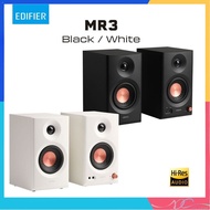 🌟全新行貨🌟EDIFIER - 漫步者 MR3 桌上型2.0 喇叭 (2色) Hi-Res 認證 MDF箱體 藍牙 書架喇叭 高質解碼 桌面音響 PC AUX RCA 藍牙 桌上型2.0喇叭 電腦喇叭