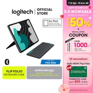 Logitech Flip Folio เคสคีย์บอร์ดสำหรับ iPad Pro รุ่น 11 นิ้ว (M4) และ iPad Air รุ่น 11 นิ้ว (M2M3) (
