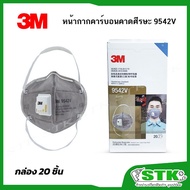 3M Carbon Mask Headband 9542V (Box Of 20 Pieces)