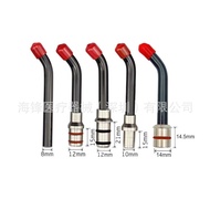 Dental Photocuring Machine Light Guide Rod Photosensitive Machine Glass Head Gum Protection Cold Lig