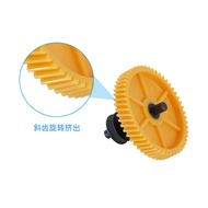 Bambu lab Bamboo P1P/X1C 3D Printer Accessories Extruder gear kit, hardened steel X1/P