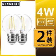 陽光 - (LFGGF-4E27D)LED復古燈膽(G45燈絲球泡) 4W E27大螺頭 白光6500K 透明燈罩 [2件優惠裝] LED燈膽LED燈泡LED球膽LED球泡