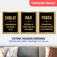 CM DECOR - POSTER 5 PILLARS OF ISLAM WALL DECORATION AESTHETIC QUOTES HOME DISPLAY WALL DECOR FIVE P