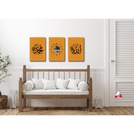 FRAME SET JAM SIMPLE 12X18 INCH (3 PANEL)