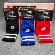 [Lotto Lotto] Lotto Middle Children Big Socks Calf Football