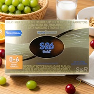 S-26 Gold for 0-6 Months 2.4kg