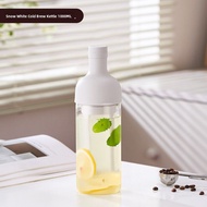 GIANXI | Cold Brew Coffee Dripper Portable Cold Brew Bottle