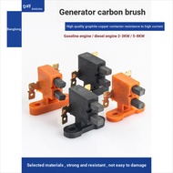 B. b.Low Price Seckill Generator Accessories Daquan 3kw Motor Carbon Brush 6.5/8 Kilowatt Gasoline G
