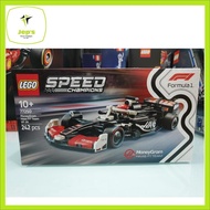 Speed Champions 77250 Moneygram Haas F1 Team VF24 Race Car (2025)