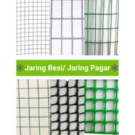 *1 Gulung *Jaring Pagar /Dawai Besi/Dawai Jaring/Net Netting