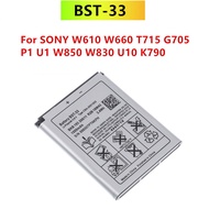 แบตเตอรี่ BST-33 Battery For SONY W610 W660 T715 G705 P1 U1 W850 W830 U10 K790 รับประกัน 3 เดือน