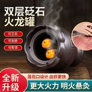 全场大促！砭石火龙罐中医专用罐艾灸馆美容院走罐器具盒陶瓷家用莲花艾灸罐Bianshi Huolong Jar Traditional Chinese Medicine Special Jar Moxi