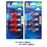Asahi Denko 2W Bulb 4pcs E12-102C-4 Clear Light/E12-102R-4 Red Light God Buddha Hall E12 Light Bulb
