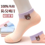 KY/🍉100%Women's Cotton Socks Summer Thin Korean Style Short Ankle Socks Women's Cotton SportsinsTide Women's Socks F8DU