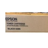 全新EPSON S050286(黑) 原廠原裝碳粉匣C4200機型F適用 庫存品