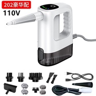 110V Instant Heat High Temperature Steam Washer High Pressure Steam Washer Household Decontamination