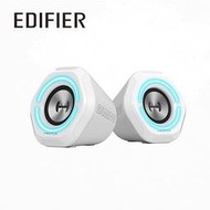 平廣 EDIFIER G1000 藍芽喇叭 2.0 白色 台灣公司貨 可USB 3.5MM 漫步者 另售耳機