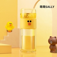 【Line Friends Tea and Water Separating Cup Co-branded Joyoung Double-layer Glass Cup Household Tea Cup Filter Water Cup Portable Men's and Women's Cup