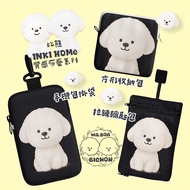 INKI HOMe Textured Fabric Bichon CP Square Storage Bag/Zipper Key Case/Mobile Phone Bag Hanging 3 Fu