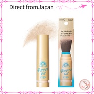 ANESSA Perfect UV Brush-On Powder 3g SPF50+・PA++++