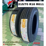 Bridgestone 215/70 R16 รุ่น DuravisR611 บริจสโตน ยางรถยนต์ขอบ16 (ชุด 2,4 เส้น) ยางใหม่ปี 2024 แถมฟรี