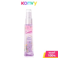 Eversense Super Vitamin Perfume Mist Lovely Purple 25ml เอเวอร์เซ้นส์ ซุปเปอร์ วิตามิน เพอร์ฟูม มิสท์ เลิฟลี่ เพอเพิล