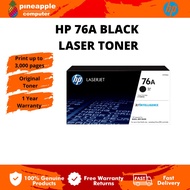 HP 76A Black Original LaserJet Toner Cartridge CF276A