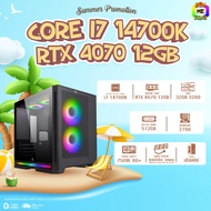 BONMECOM2 / CPU Intel Core I7 14700K / RTX 4070 12GB / Case เลือกแบบได้ครับ