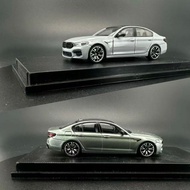 MJ 1/64 BMW M5 Mk6 F90 Static Alloy Diecast Car Model Toy Birthday Gift