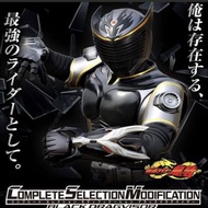 CSM假面騎士龍牙Black Dragvisor CSM蒙面超人龍牙 csm龍騎