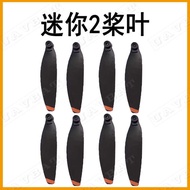 Suitable for DJI DJI Mini 2 Blade Propeller mini2 Wing Blade Drone Accessories