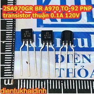 20pcs 2SC2240 C2240 2SA970 A970 GR BR transistor 0.1A 120V NPN PNP reversible TO-92 kde4304