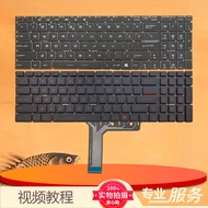 AU MSI MSI MS-16J2 J3 J4 J5 J6 J9 JB 16H3 H5 H4 H6 H7 H8 Keyboard