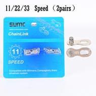 SUMC Bicycle Chain Missing Link Magic buckle 11 12 speed silver gold Chain Link 6/7/8s 9s 10s 11s 12