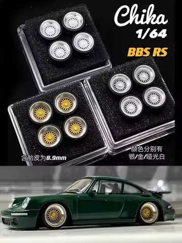 1/64 Chika Wheels with Rubber Tires Model Car Modified Parts BBS RS JDM VIP For Hotwheels Tomica Min