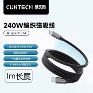Cáp Dữ Liệu Sợi Dệt Hấp Thụ Từ Tính CUKTECH 240W 6A Hai Cổng Type-C Cáp Sạc Nhanh Công Suất Cao Cho 