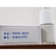 Axalta Cromax Original Factory Formula Lacquer Pen.Touch-Up Pen TOYOTA TOYOTA PRIUS Color: Pearl Whi