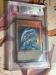 遊戲王 2024 日版 藍眼白龍 青眼白龍 UTR 鑑定卡 BGS 9.5 PSA 10  QCCP-JP001 3D