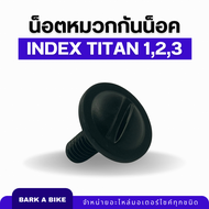 น็อตหมวกกันน็อค INDEX Titan 1 2 3 แท้ 100%