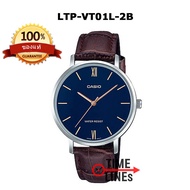 CASIO ของแท้ 100% รุ่น LTP-VT01L นาฬิกาผู้หญิง สายหนัง ทรง DW Daniel Wellington พร้อมกล่องและรับประก
