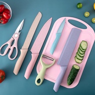 7pcs Kitchen Color Knife Set With Chopboard Scissors Bread Knife Fruit Knife Meat Knife Chef Knife P