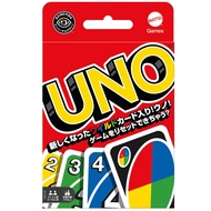 Mattel Game UNO Card Game Party Game for 2-10 players from 7 years old B7696