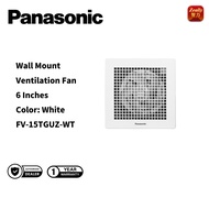 Panasonic 6"/8"/10" Ceiling Mount Ventilation Fan Propeller Series FV-15TGUZ-WT/FV-20TGU603/FV-25TGU